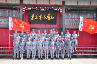 1634000600892479.png image.png