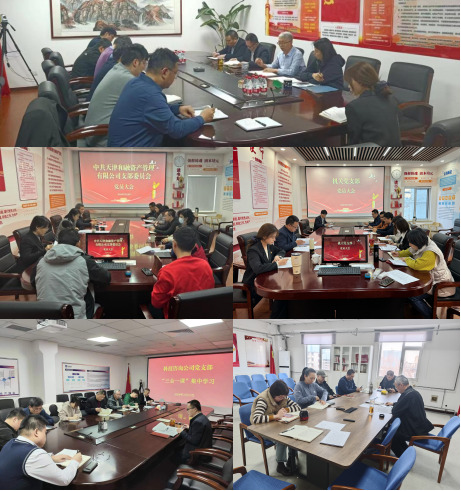 1709858775100156.png 合集.png